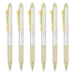 6Pcs Erasable Gel Pens, Glitter Fine Point 0.5mm Scented Pens, Light Yellow