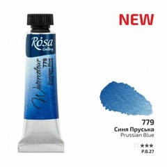NEW 2025 Rosa Gallery Watercolour Paint Tube 10 ml, Professional watercolor