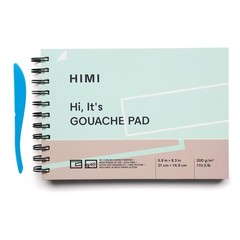 Spiral Bound Gouache Pad 5.9″ x 8.3″, 40 Sheets, 200g/m² (110.5lb) Sketchbook…