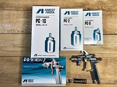 ANEST IWATA WIDER1-10E1S 1.0mm Suction Feed Spray Gun Select no / with Cup