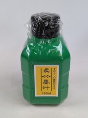 Aitoh Sumi Ink 6oz – Black – NEW