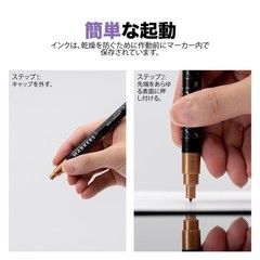 Gaahleri ​​GM-Set Metallic Markers, Water-Based, Ideal for Robot, Car, and Airpl