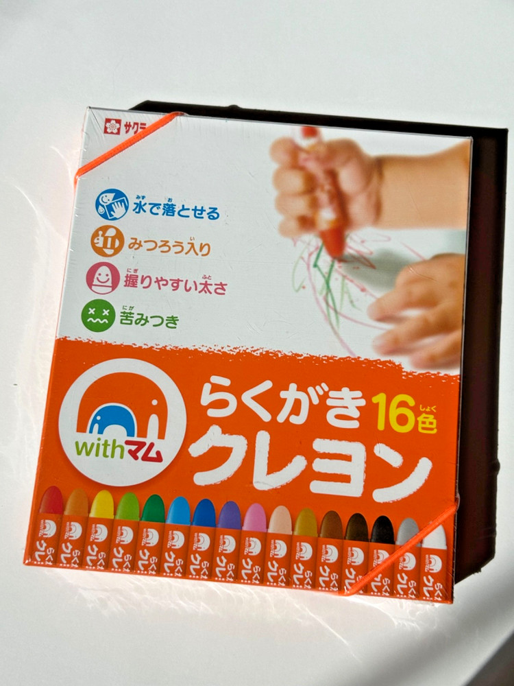 Sakura “with Mom” Crayons 16 Colors – Washable Kids Crayons – RARE – Japan