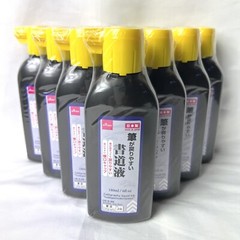 【New】Daiso Drawing Calligraphy Liquid Ink 180ml 6fl oz 10 bottles From JAPAN