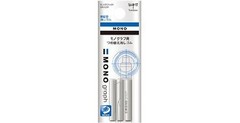 Set of 3 (2 sets) Tombow Monograph Eraser Refills