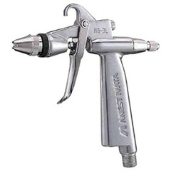 ANEST IWATA RG3L1 Spray Gun Round Pattern 0.4mm MADE IN JAPAN w/ Tracking NEW