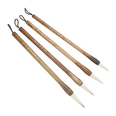 4 Pcs Calligraphy Brush Watercolor Ink Painting Writing Brush Brown White
