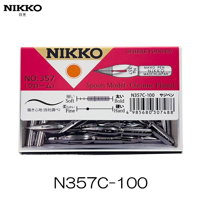 NIKKO Pen Nibs 100-Pack (6 variations)