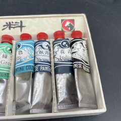 Vintage Retro Marie’s Chinese Oil Painting Colours Original Box 12 Colors Used