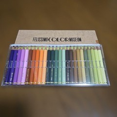 FELISSIMO Mini Colored Pencils Set 25 Colors Color Museum Used