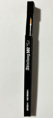 ABTEILUNG 502 MINIATURE HOBBY SYNTHETIC PAINT BRUSH ABT835-4 FLAT 4