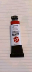 Daniel Smith W/C 15 Ml Pyrrol Red 5oz