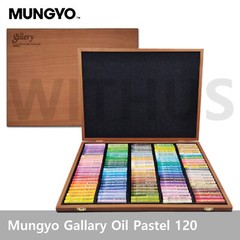 Mungyo MOPV-120 Soft Oil Pastels WOOD Box Set of 120 – Assorted Color brand NEW