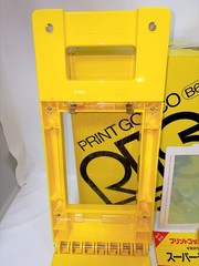 Vintage RISO Print Gocco B6 Screen Printing Kit Japan Postcard Maker Not tested