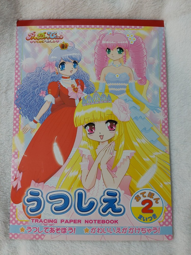 Japan Daiso Kawaii Tracing Paper Notebook 7.24 x 10.19 Princess Anime Practice