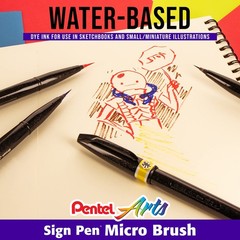 Pentel Arts Sign Pen Micro Brush Tip Assorted Colors A/B/C/D/E/F/G/N/P/S/V/Y