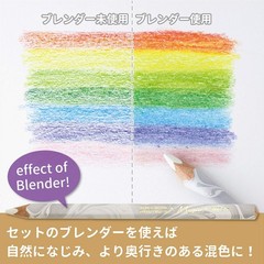 13 PCS Magic Jumbo Triangular Coloured Pencils Drawing Art Set Painting