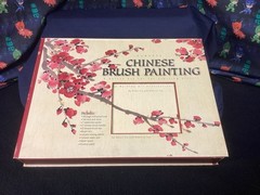 2007 Aspiring Artists Art Set Classic Chinese Brush Painting Deluxe 25pc Kit NEW