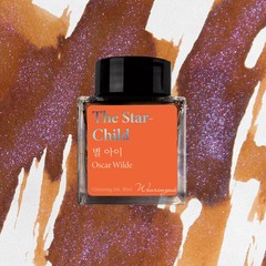 Wearingeul Oscar Wilde Ink – The Star-Child