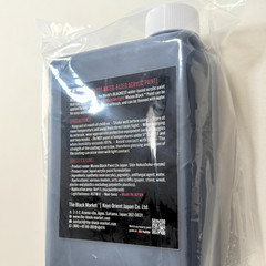 MUSOU BLACK PAINT Acrylic Paint 1L Bottle plastic models various models crafts
