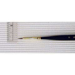 Pab Mini Synthetic Sable 3050 Round 0