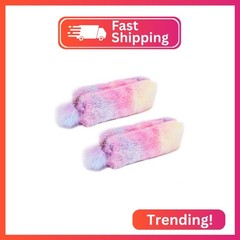 2Pcs Plush Rainbow Pencil Case for Girls – Fluffy, Cute, Soft Pencil Holder – La