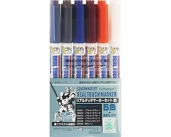 Mr. Hobby Gundam Marker Model Kit Paint Pen GMS112 Real Touch Market Set