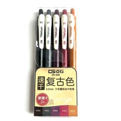 5 PC Gel Pen Sets Retractable Smooth Writing Pens .5mm