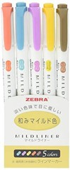 Zebra Fluorescence Pen Mild Liner RC 5 colors set WKT7-5C-RC 194317