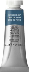 Winsor & Newton Professional Watercolor Paint 14ml Tube – Payne’s Gray