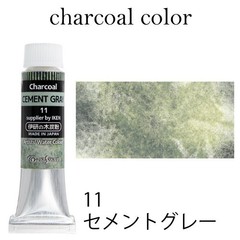 Kusakabe Artist Watercolor Full Set Charcoal Glow 6 + Charcoal Colors 12 10ml
