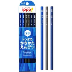 Tombow ippo! Writing Pencils, Plain, 2B, Navy, 1 Dozen (KB-KPA01-2B)