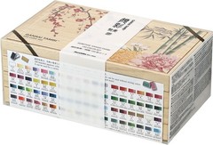 Kuretake Gansai Tambi 100 Watercolor Set MC20 100WD4 Limited Edition Art Japan