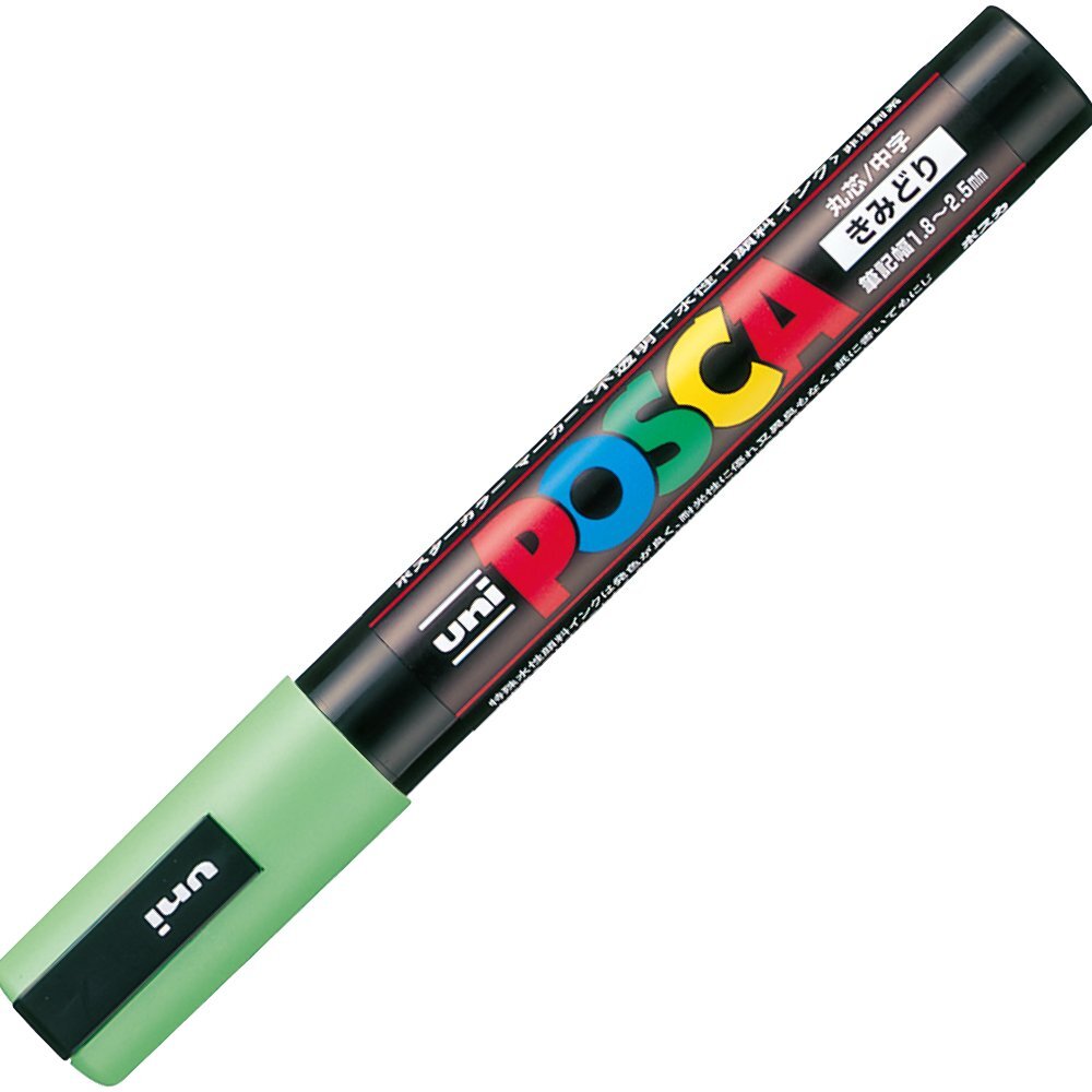 Water-based Pen Posca Medium Point Round Core PC5M.5 Yellow Green 10 P