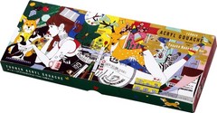 Turner Acryl Gouache Yusuke Nakamura 12 Color Paint Tube Set Craft Fits 11ML