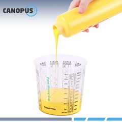 44-oz Paint Mixing Cups, Pack of 12 Cups with 3 Lids, Reusable and Solvent-Re…