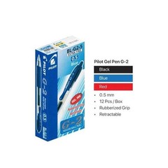 Pilot G2 Gel Ball Pen 0.5mm Caramel Fine Black / Red / Blue for neat beauty user