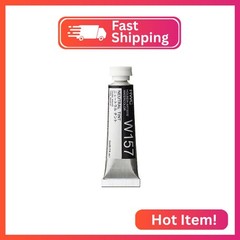 Holbein Artist Watercolor neutral tint 5 ml