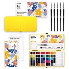 50 Colors Premium Water Color Paint Set Detail Brush Portable Travel Art Supply