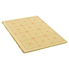 65Pcs Maobian Xuan Paper with 2″ Grid, Half Raw Ripe Xuan, 11″x8″(Light Yellow)