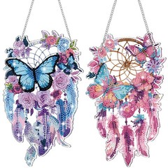 Saillong 2 Pcs Dream Catcher 9.45 Inch X 5.71 Inch/ 25Cm X 14.5Cm, multicolor