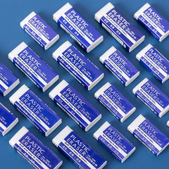 1/10/30Pcs 2B Eraser Clean and Mess Free Student Exam Office Sketch Soft Eraser