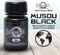 Shin Kokushoku Musou Black Acrylic Paint 1L KOYO Orient Japan