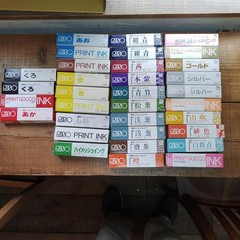 RISO Print Gocco Ink, 33 Bottles, Partially Used, Includes Gold And Silver.