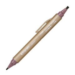 CL20BG Itoya Doubleheader Calligraphy Marker, 1.5/3.0mm Chisel Burgundy, 12 Each