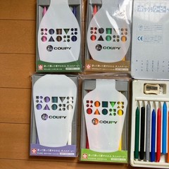 Sakura Cray-Pas Coupy Pencil Adult Coupy 4 Set with Bonus