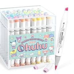Sanrio Ohuhu Marker Pen 48 Pastel Marker Set Ohuhu x Sanrio Characters Limited