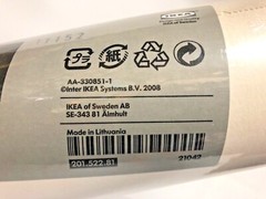 Ikea Mala Paper Roll 30 m 98′ 5″ 2008 Sealed Natural Color NEW Unopened