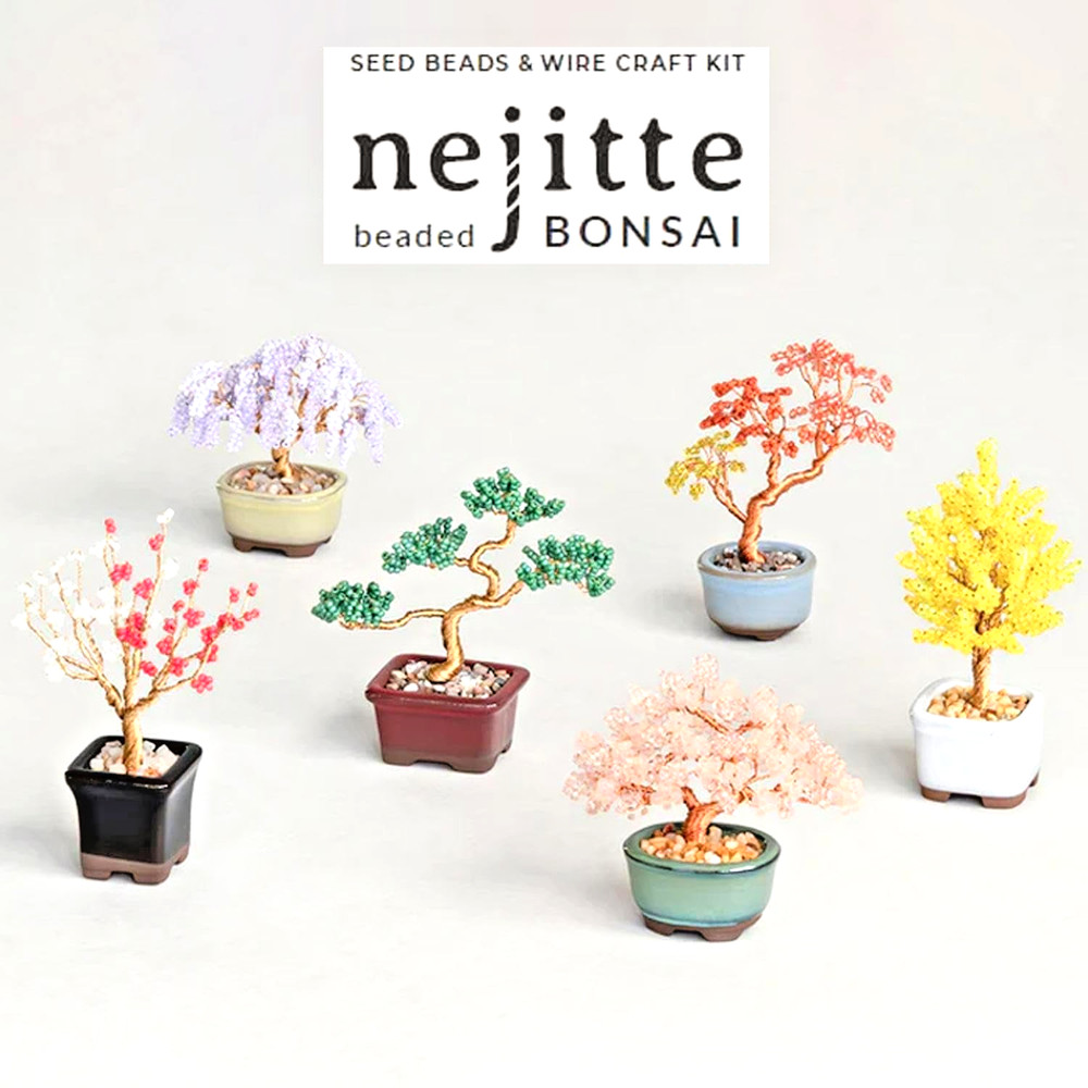 Japanese Style Beaded Bonsai Miniature Craft Kit Complete 6 Set DIY Japan