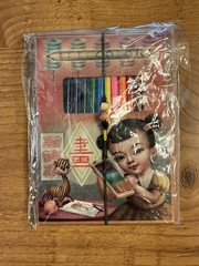 Mab Graves LET’S COLOR Colored Pencils & Drawing Paper PHYLLIS Pop Surrealism